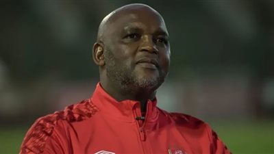 موسيماني يهنئ جماهيره بمناسبة عيد الأضحى