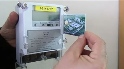 طريقة شحن عداد الكهرباء في إجازة عيد الأضحى