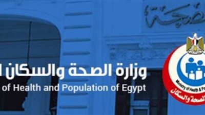 14 بلاغًا بحالات إغماء وجروح في وزارة الصحة