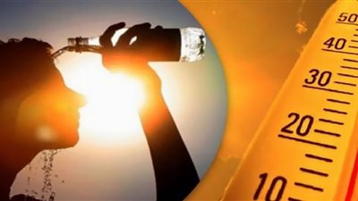 ثاني أيام العيد.. حالة الطقس ودرجات الحرارة المتوقعة غدًا