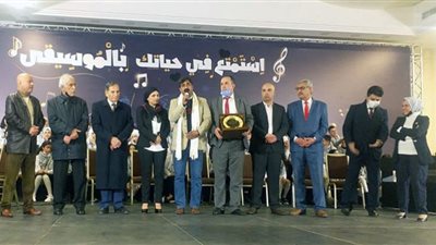 الإيسيسكو تشارك في حفل ختام مشروع لتحسين الصحة النفسية لأطفال غزة بالموسيقى