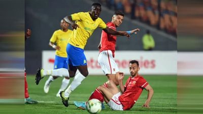 ترتيب مجموعة الأهلي بدوري أبطال أفريقيا بعد الخسارة أمام صن داونز