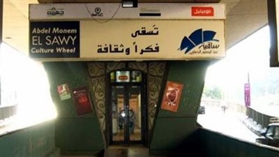 الليلة.. عازف العود ماريو سعيد في ساقية الصاوي