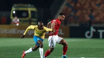موقع صن داونز: الفوز على الأهلي طال انتظاره.. وسيعيش طويلًا