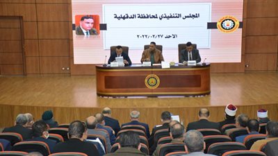 محافظ الدقهلية يوجه باتخاذ إجراءات قانونية صارمة ضد التعديات على الأراضى الزراعية وأملاك الدولة