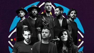 فعاليات فنية ضخمة في 