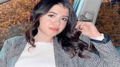 نيرة أشرف تسكن قلوب المصريين في عيد الأضحى