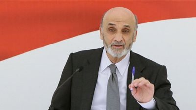 الانتخابات الرئاسية مفترق طرق في مصير لبنان للسنوات المقبلة .. جعجع يوضح