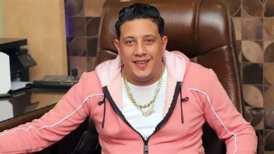 حمو بيكا| حقيقة حفل المطرب الشعبى في السعودية