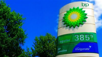 بعد الهجوم على أوكرانيا: شركة بريتش بتروليم تسحب حصتها من شركة 