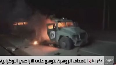 (فيديو) مشاهد لآليات عسكرية روسية محترقة في خاركيف الأوكرانية