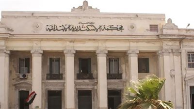 السجن 5 سنوات لشاب وصديقته أنشآ «جروب واتس» لهتك عرضه خطيبته السابقة بالإسكندرية