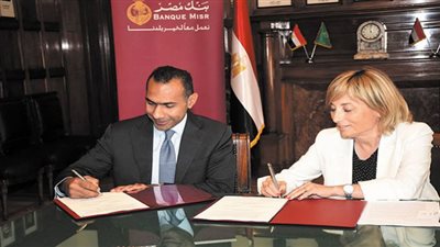 الاستثمار الأوروبي ومصر يعززان التعاون لدعم المشاريع الصغيرة والمتوسطة