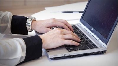 خطوات استخراج قيد عائلي مميكن