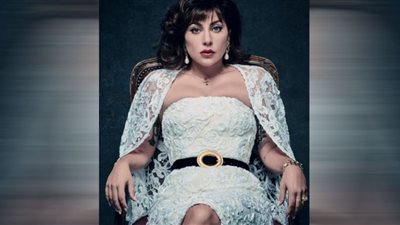 من حفل SAG Awards 2022| ليدي جاجا تعتمد الكب المفتوح لإبراز مفاتنها