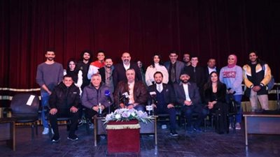 الخميس.. عرض 