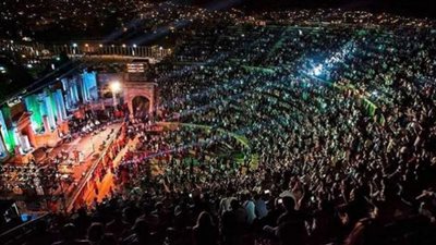 مهرجان 
