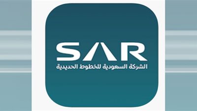 وظائف الخطوط الحديدية (سار).. شروط التقديم والتخصصات