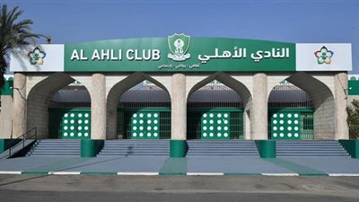 أهلي جدة يستعد للمشاركة في دوري الدرجة الأولى.. انتقالات ومنح مالية كبيرة