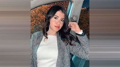 الطب الشرعي يؤكد عذرية نيرة أشرف ويخرس مروجي الشائعات|صورة