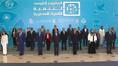 نص كلمة مايا مرسي فى حفل إطلاق المشروع القومى لتنمية الأسرة المصرية