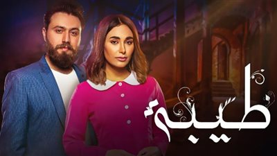 أم طيبة يفوز بجائزة أفضل فيلم بمسابقة الفيلم الطويل بمهرجان أسوان لأفلام المرأة