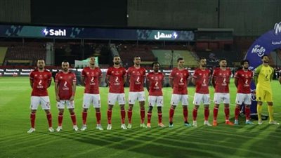 تشكيل الأهلي المتوقع لمواجهة فيوتشر في الدوري