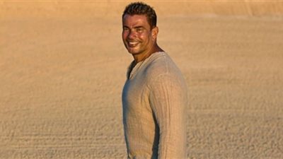 وزير السعادة عمرو دياب.. شرط واحد لحضور حفله اليوم