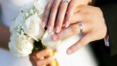 من التأمينات.. طريقة وشروط الحصول على منحة الزواج