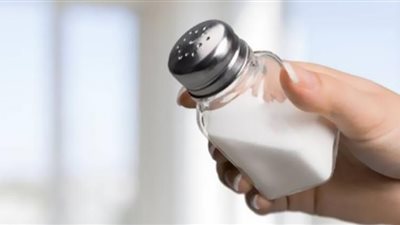 رفض الملح يمكن أن يؤدي إلى عواقب صحية سلبية