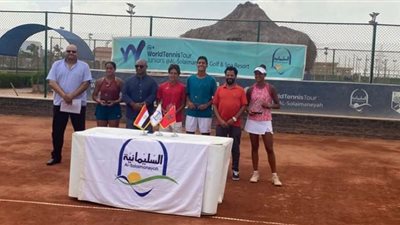 تألق نور فتح الله وجنى صلاح في بطولة السليمانية الدولية لناشئي التنس