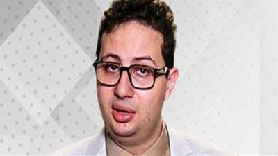 بدء محاكمة طبيب الكركمين