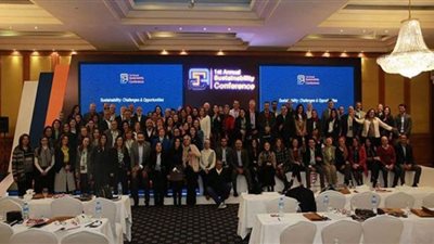 غدًا.. إنطلاق فعاليات مؤتمر اتحاد الصناعات المصرية وجمعية الاورمان للتنمية المستدامة بالأقصر