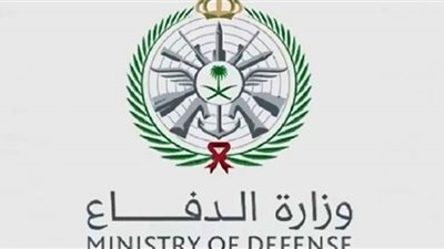 كيفية الاستعلام عن نتائج القبول الموحد لعام 1443 هـ؟