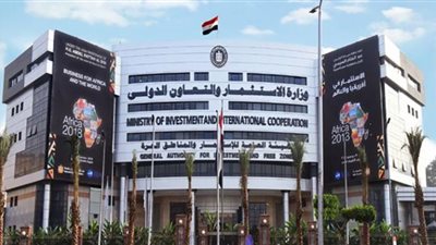 ننشر حصاد وزارة التعاون الدولي خلال شهر فبراير