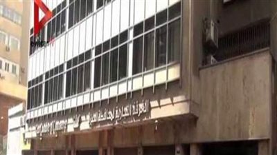 غرفة القاهرة تبحث سبل جديدة لتطوير وتنمية الأنشطة التجارية