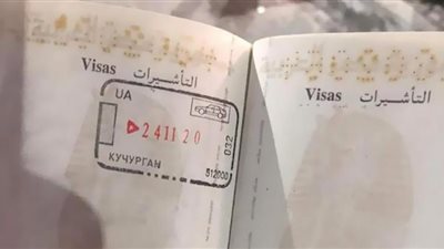 اليوم.. 1500 مواطن مصري ببوخارست ينتظرون العودة إلى أرض الوطن