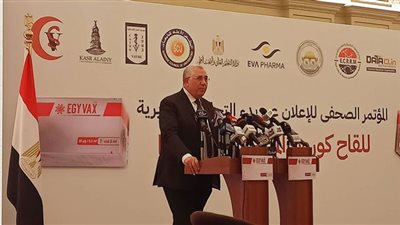 وزير الزراعة: اللقاح المصري يؤكد ريادة الدولة وقدرتها على تحقيق النجاح