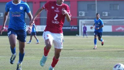 أهلي 2007 يتعادل سلبياً مع فاركو في بطولة الجمهورية