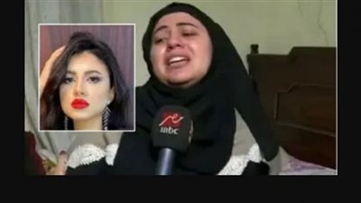 مهدد شقيقة نيرة أشرف بالذبح يعود من جديد.. 
