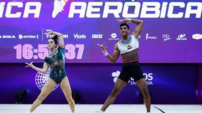 زوجي الأيروبيك يحتل المركز السابع فى دورة الالعاب العالمية