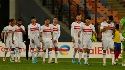 الزمالك يواجه فيوتشر بحثًا عن عودة الثقة بعد رحيل كارتيرون
