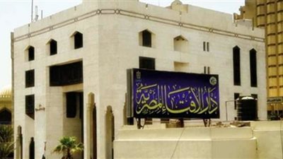 ما هو المنكر الذي أمر الشرع الشريف بتغييره؟