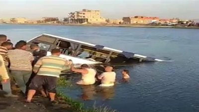 ارتفاع عدد ضحايا حادث حفظة القرآن لـ4 غرقى و13 مصابًا