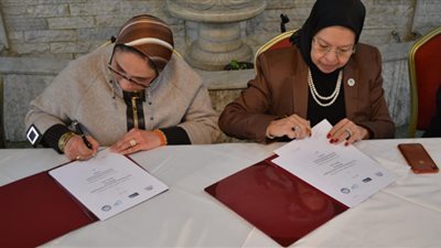صور| توقيع مذكرة تفاهم بين مدينة الأبحاث العلمية وجمعية التنمية الاقتصادية