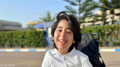 أيقونة الأمل والإيجابية| من 