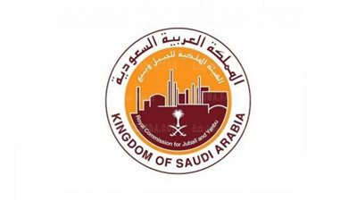 رابط التقديم على وظائف برنامج التأهيل والإحلال السعودي للجنسين