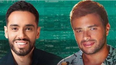 أسعار تذاكر حفل رامي صبري ورامي جمال بالقاهرة