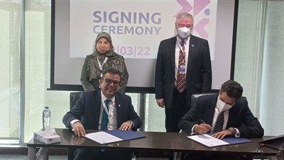 توقيع مذكرة تفاهم بين مشروع قوى عاملة مصر وشركة رايه لتوزيع الأغذية