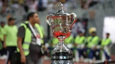 اتحاد الكرة يعلن مواعيد مبارايات دور الـ32 من بطولة كأس مصر